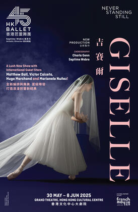 Giselle